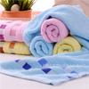 Cotton Colored Edge Striped Jacquard Towel Soft Absorbent Towel Street Stall Daily Necessities