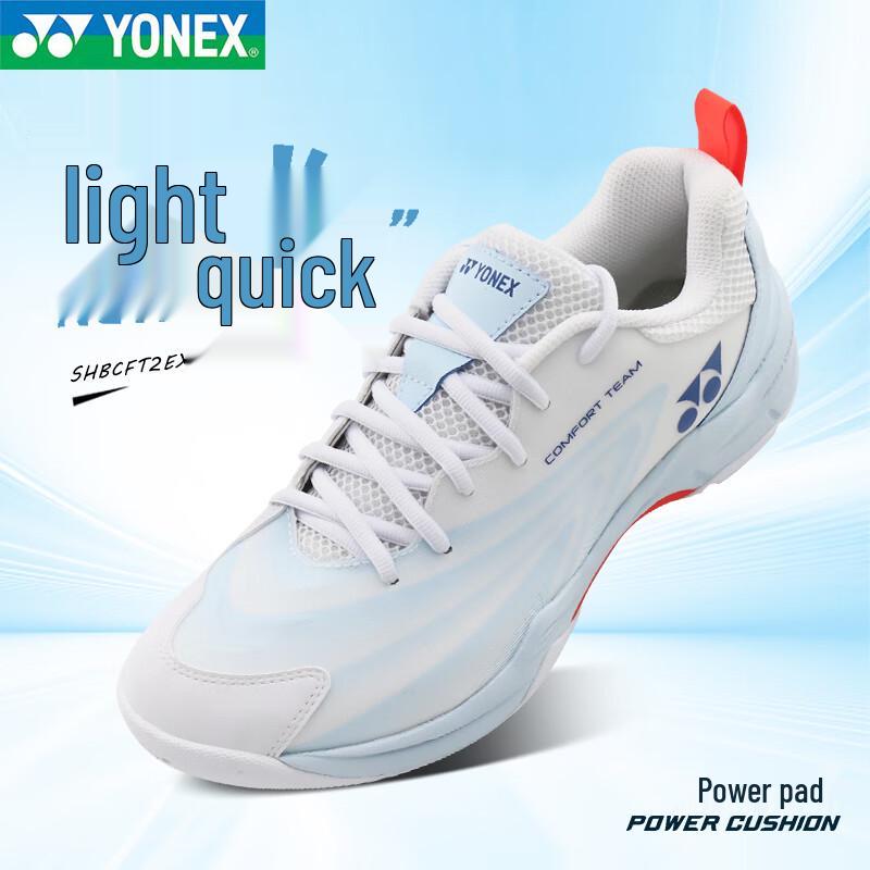 YONEX SHBCFT2EX Unisex Badminton Shoes 45