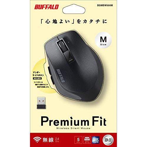 BUFFALO USB Receiver Wireless (2.4GHz) BlueLED Premium Fit Mouse Quiet 5 Buttons M Size Black BSMBW505MBK