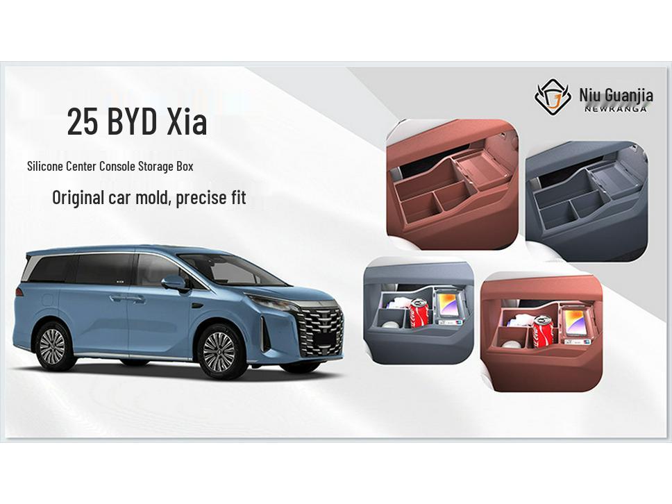 Complete Car Interior Accessory Set for BYD Xia Models' Center Console Storage Box