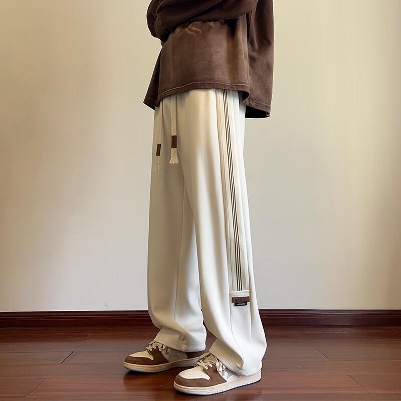 Wassup Sohot Men's Striped Straight-Leg Track Pants