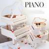 European-style Piano Model Music Box Hand Crank Ballerina Girls Ballet Dance Girls Music Box Office Decoration Home Decorations