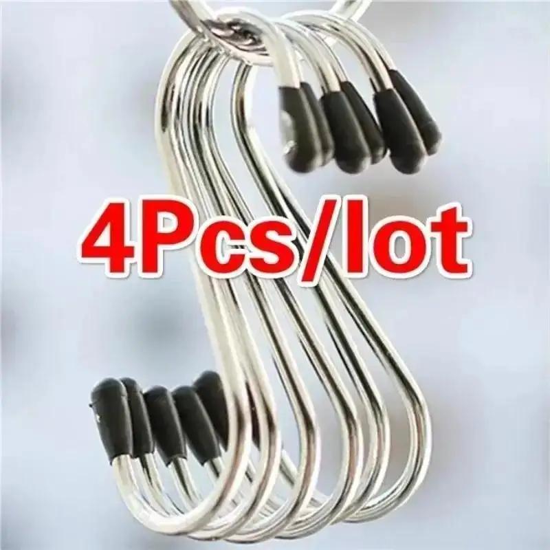4Pcs S-Shape Hook Stainless Steel Clothes Bags Towels Plants Hanging Rack Useful Tools Kitchen Bedroom Railing S Hanger Hook