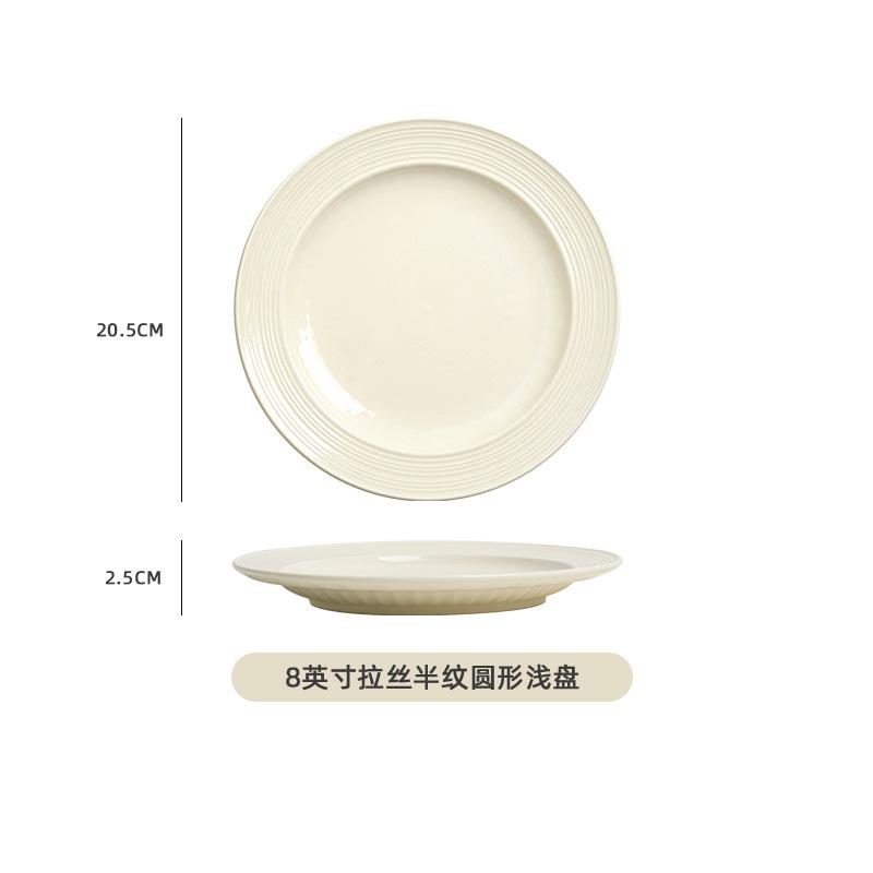 Creative Brushed Ceramic Tableware Cream Nordic High-Value Ceramic Dishes And Chopsticks Household Tableware Housewarming Set
