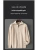 Men's Double-Ply Pure Wool High Neck Zipper Cardigan - Thickened Loose Casual Knit Sweater for Autumn and Winter.