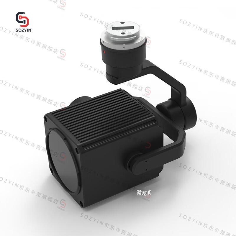 SOZYIN PST60 Drone Searchlight for DJI M350 RTK