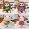 Plush Lamb Soft Toy With Pp Cotton Filling For Baby And Kids Gift