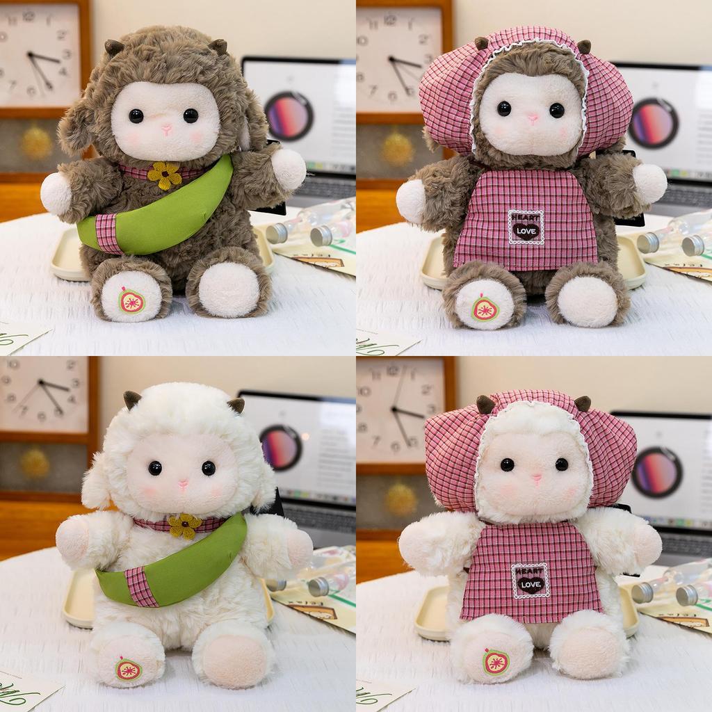 Plush Lamb Soft Toy With Pp Cotton Filling For Baby And Kids Gift
