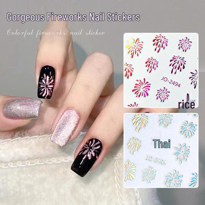 

Fireworks Nail Stickers - 3D Rainbow Hot Stamping, High-End Colorful Design