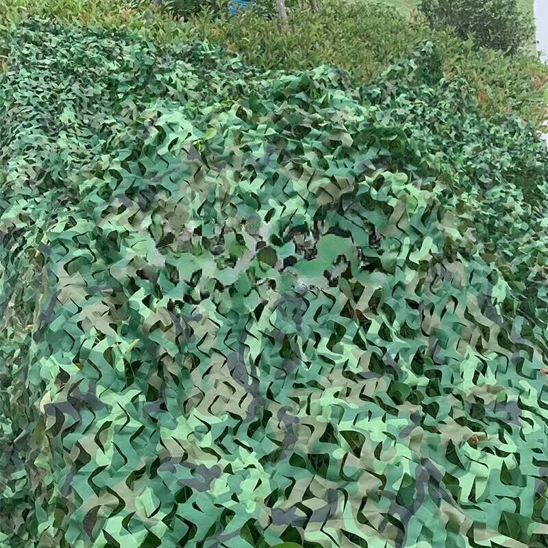Miling Camouflage Net