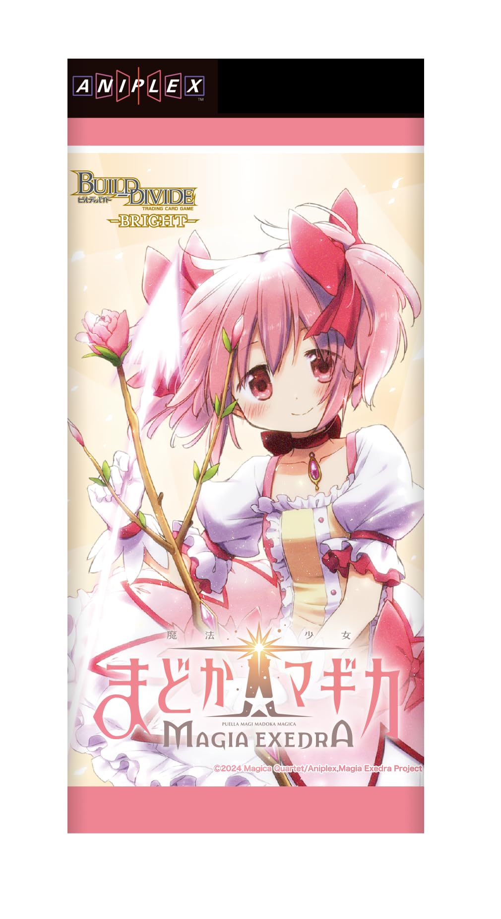 

Build Divide Booster Pack Puella Magi Madoka Magica Magia Exedra BOX -Bright-