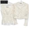 Ermanno Scervino White Cashmere Silk Blend Lace Cardigan and Sleeveless Ensemble Set Tops 38 whiteUsed