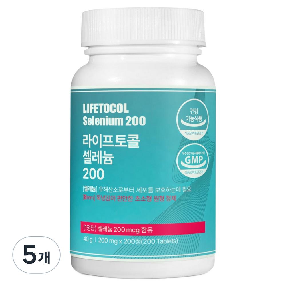 LifeTocol Selenium 200 40g 5 pcs 200 tablets