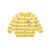 Kids' 100% Cotton Cartoon Cardigan