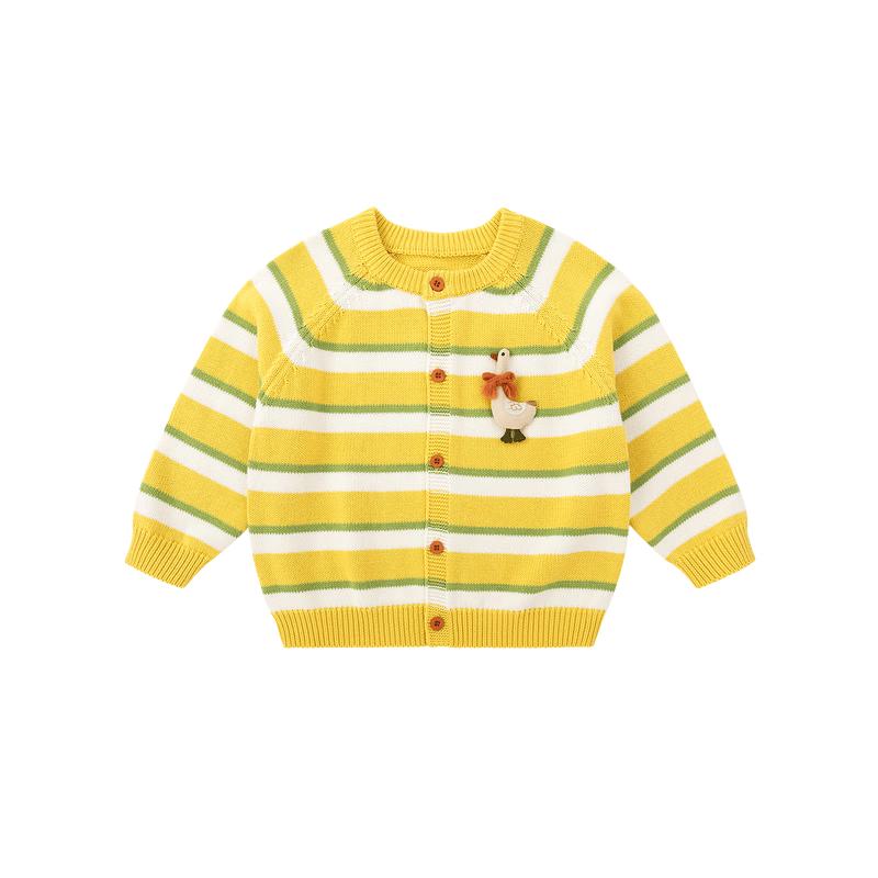 Kids' 100% Cotton Cartoon Cardigan