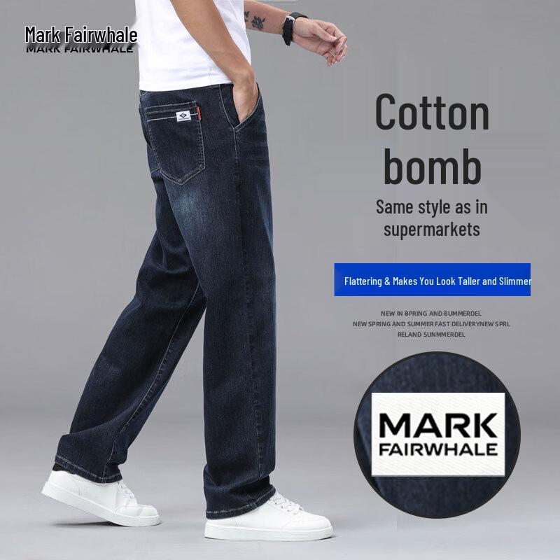 MARK FAIRWHALE Men s Summer Thin Straight Fit Stretch Jeans 38