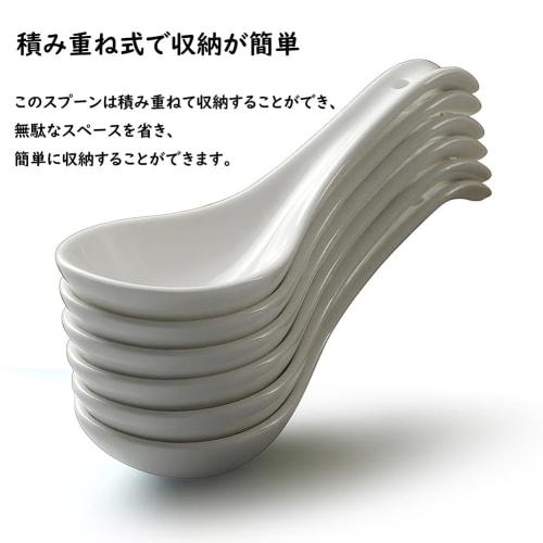 YFWOOD 6-Piece Spoon Set, 17cm Ceramic Soup Spoon with Curved Long Handle, Dinner Spoon for Curry, Ramen, Fried Rice, and Other Cooking