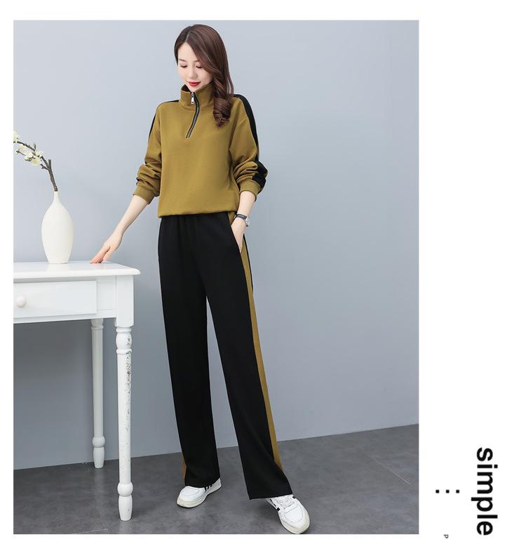 2024 Women's Early Autumn Casual Sportswear Set: Fashionable Age-Reducing Two-Piece for a Slightly Plump Silhouette