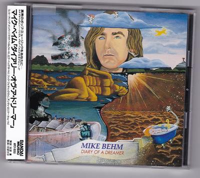 CD MICHAEL BEHM  Diary Of A Dreamer APCY8353 Bandai Music 1996 Japan ObiRock Used