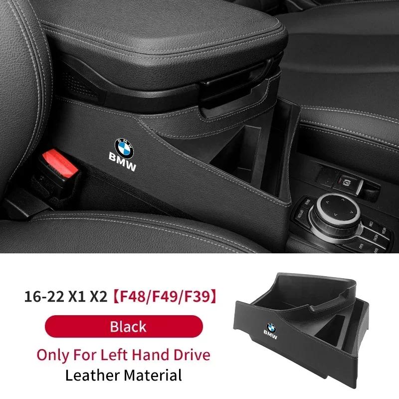 

-Car Armrest Storage Box For BMW X1 X2 F48 F39 2016- LHD Leather Center Console Organizer Extender Auto Interior Accessories B Black