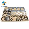 20910-2FH01 Engine Overhaul Gasket & Oil Seal Kit for Hyundai Kia Vehicles