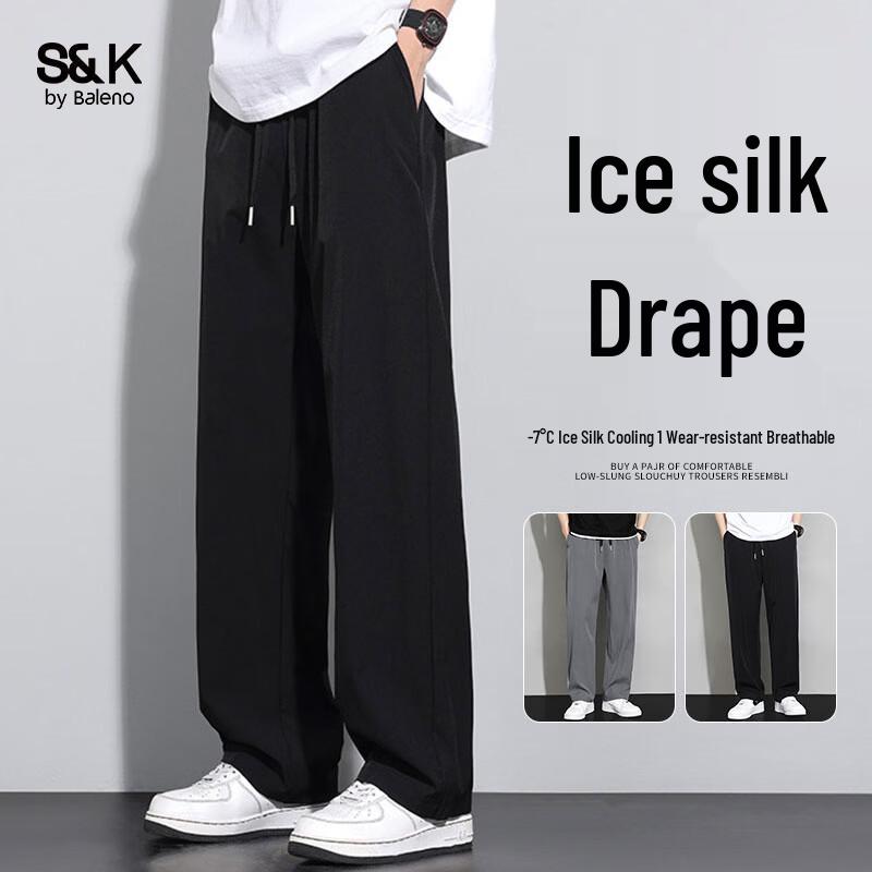 Baleno S&K Men s Ice Silk Straight-Leg Casual Pants 2XL