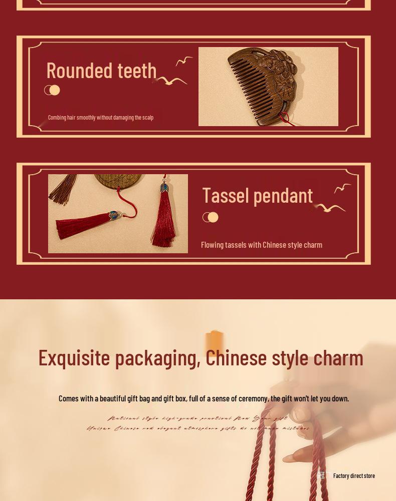 2026 Year of the Horse Chinese Sandalwood Comb Gift Box for Clients & Foreigners