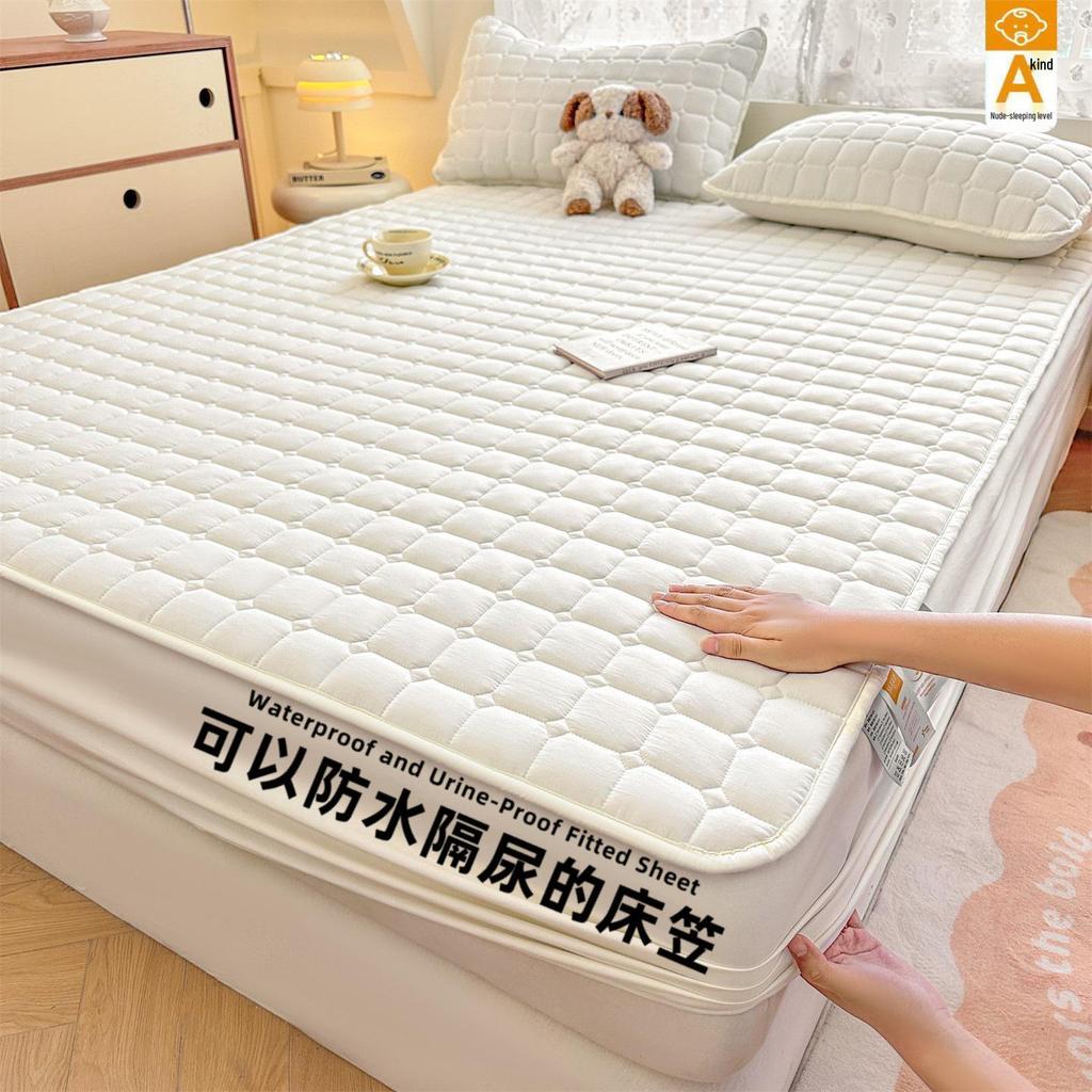 Quilted Waterproof Mattress Protector for Mother & Baby - 2025 New Style
