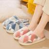 Winter Cotton Drag Women's Indoor Household Warm Fleece Non-slip Color Matching Plush Cotton Shoes Comfortable Home Cotton Slippers