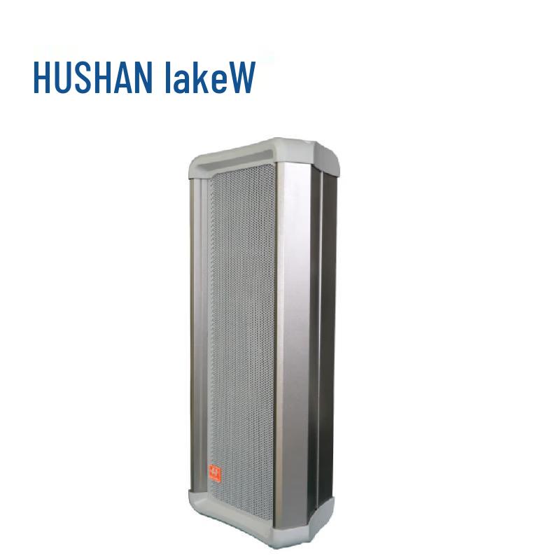 HUSHAN SZ-G30WA Решение для конференц-связи (Китайская версия)