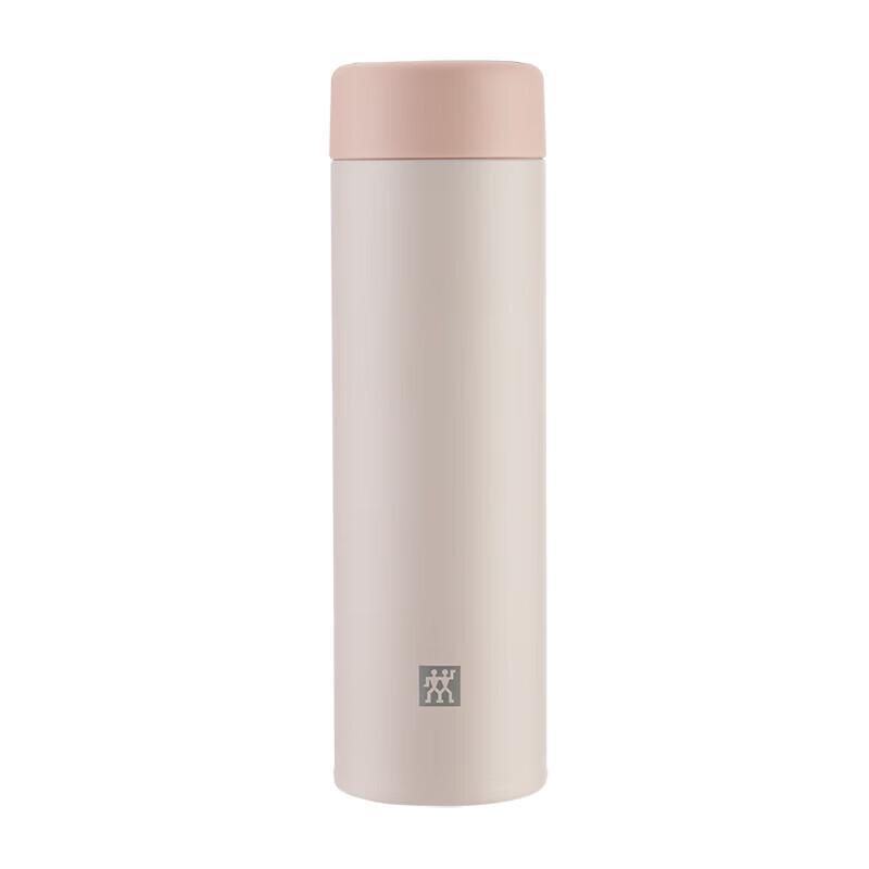 Zwilling Enjoy Series 480ml Vacuum Insulated Tea Filter Travel Mug