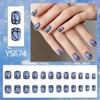 Spring/Summer Blue Butterfly Frosted False Nails - 24 Piece Set: Short, Square, Removable, Girly, Simple, and Cool.