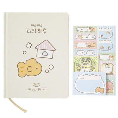 Artbox 2026 Ppookkim Ppookkim Mon Journal Quotidien Sweet Home – Planificateur Poisson Doré Chanceux.