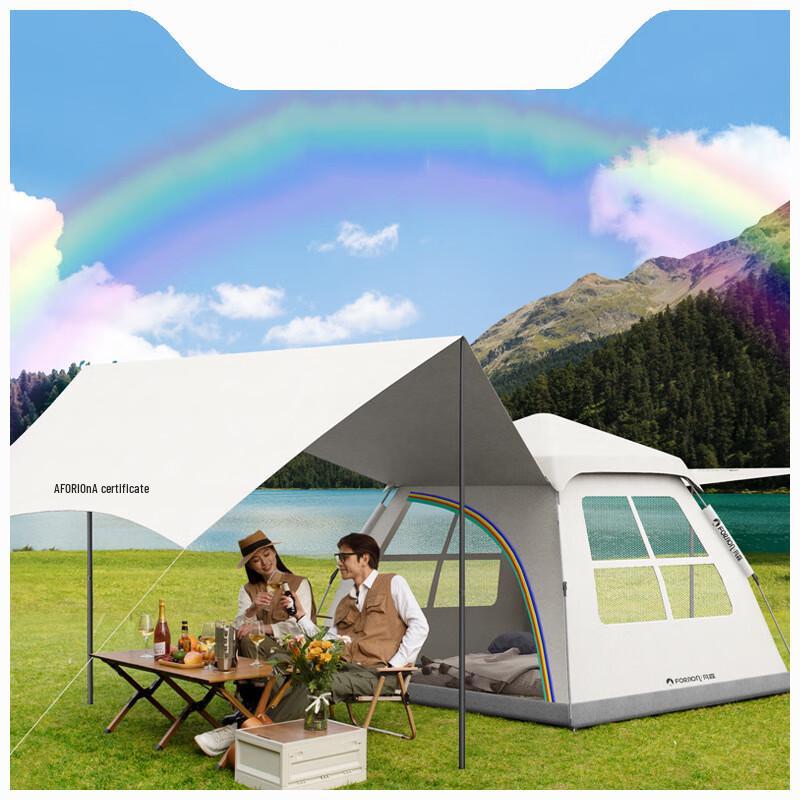 OEING Automatic Portable Canopy Tent with Mat 2.4m Large
