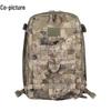 Xietu Assault Camouflage Backpack