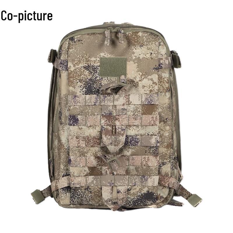 

Xietu Assault Camouflage Backpack