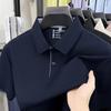 New Summer Collection: Men’s Ice-silk Polo Shirt – a Simple, Casual, Breathable and Cooling Short-sleeved T-shirt with a Turn-down Collar