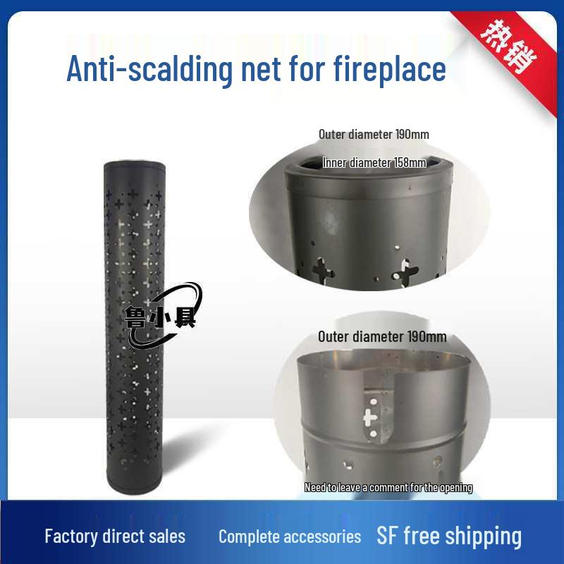 High-End Black Stainless Steel Fireplace Chimney Vent Pipe & Elbow Tee with Rainproof Cap - 150mm