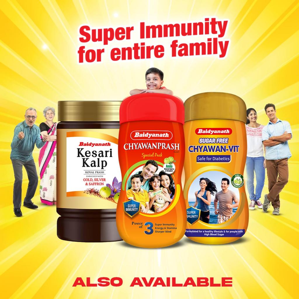 Baidyanath Chyawanprash Special 950g Pack Of 1 | Immunity Booster & Energy Tonic for Family Health