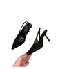 2024 Spring Fashion: Women's Pointed Toe Mid-Heel Backless Stiletto Sandals