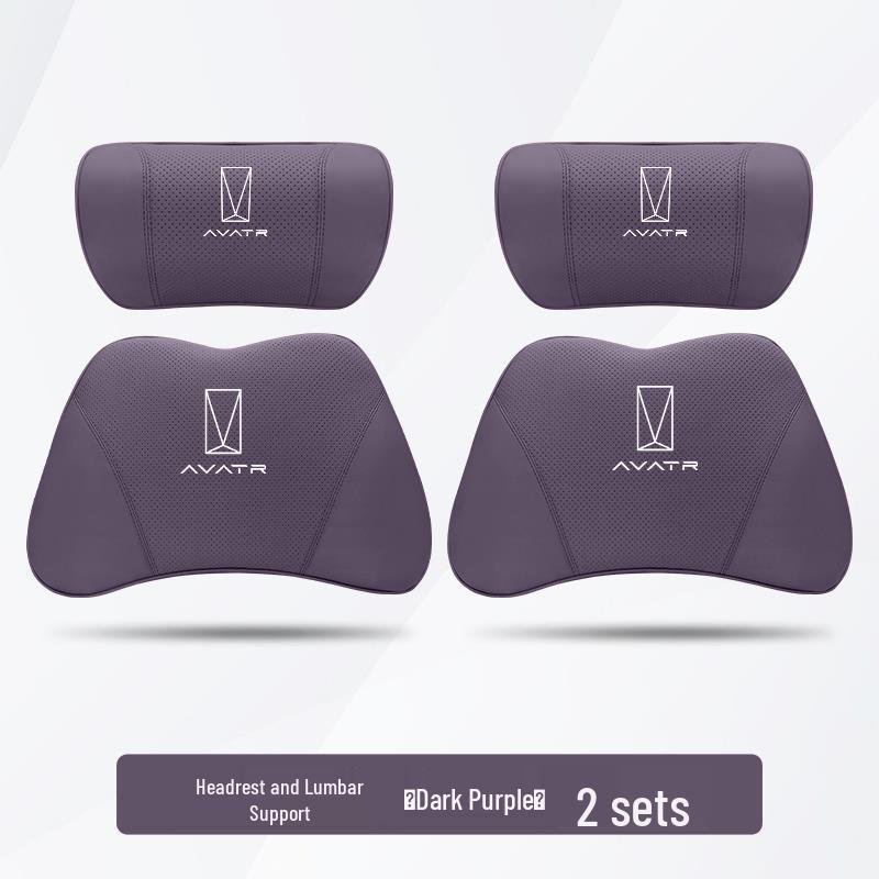Avatr 07 Car Headrest and Lumbar Support Pillow Set