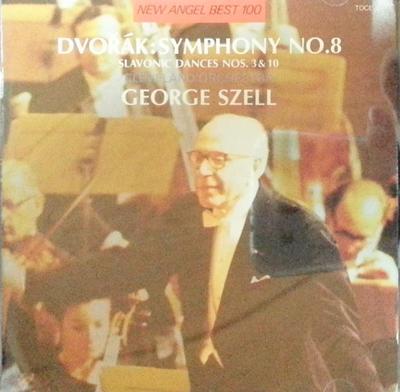 CD CLEVELAND ORCHESTRA - Dvorak: Symphony No. 8 / Slavic Dan TOCE7015 EMI Classics 1991 Japan ObiClassical Used