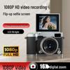 New 9600W Pixel HD Flip Screen Student Selfie Camera