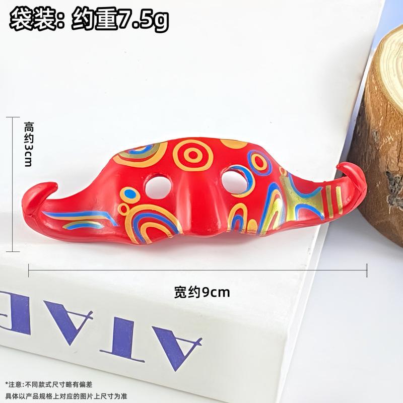 

Azu mask, stop it, Halloween doll decorations, mask cover Geng Gui figure with car tabletop ornament
