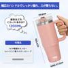 TYESO Tumbler Water Bottle Cold Insulated Stainless Steel Bottle Water Bottle with Straw Handle Mug Outdoor Vacuum Insulated Double Structure Wide