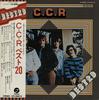 LP-Platte CREEDENCE CLEARWATER REVIVAL  CCR Best 20 LFS90010 FANTASY 1974 Japan Rock Gebraucht