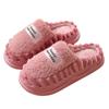 Women's Winter EVA Cotton Slippers: Soft-soled, Plush, Non-slip, Deodorant, Thick-soled, Velvet Warmth for Couples