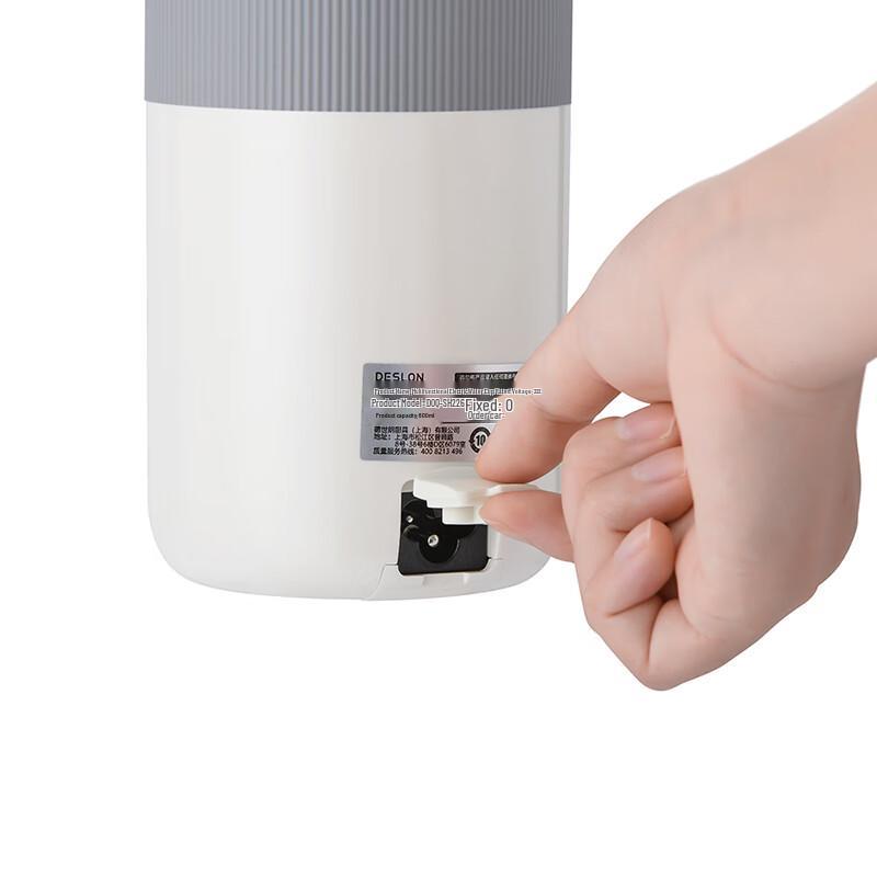 Portable Electric Travel Kettle with Insulation