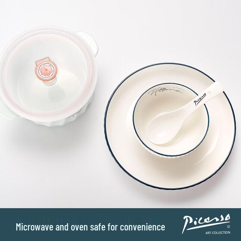 Picasso HOME Series 4-Piece Ceramic Breakfast Dinnerware Set