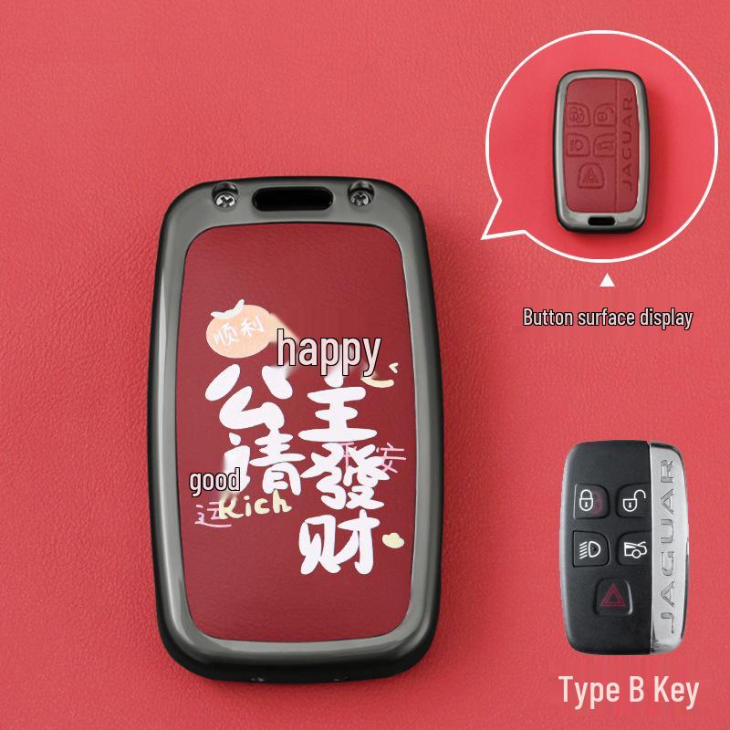 

Jaguar Key Case for XFL, XEL, F-PACE, XJL, F-TYPE, and E-PACE Models
